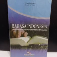 Image of Buku Bahasa Indonesia